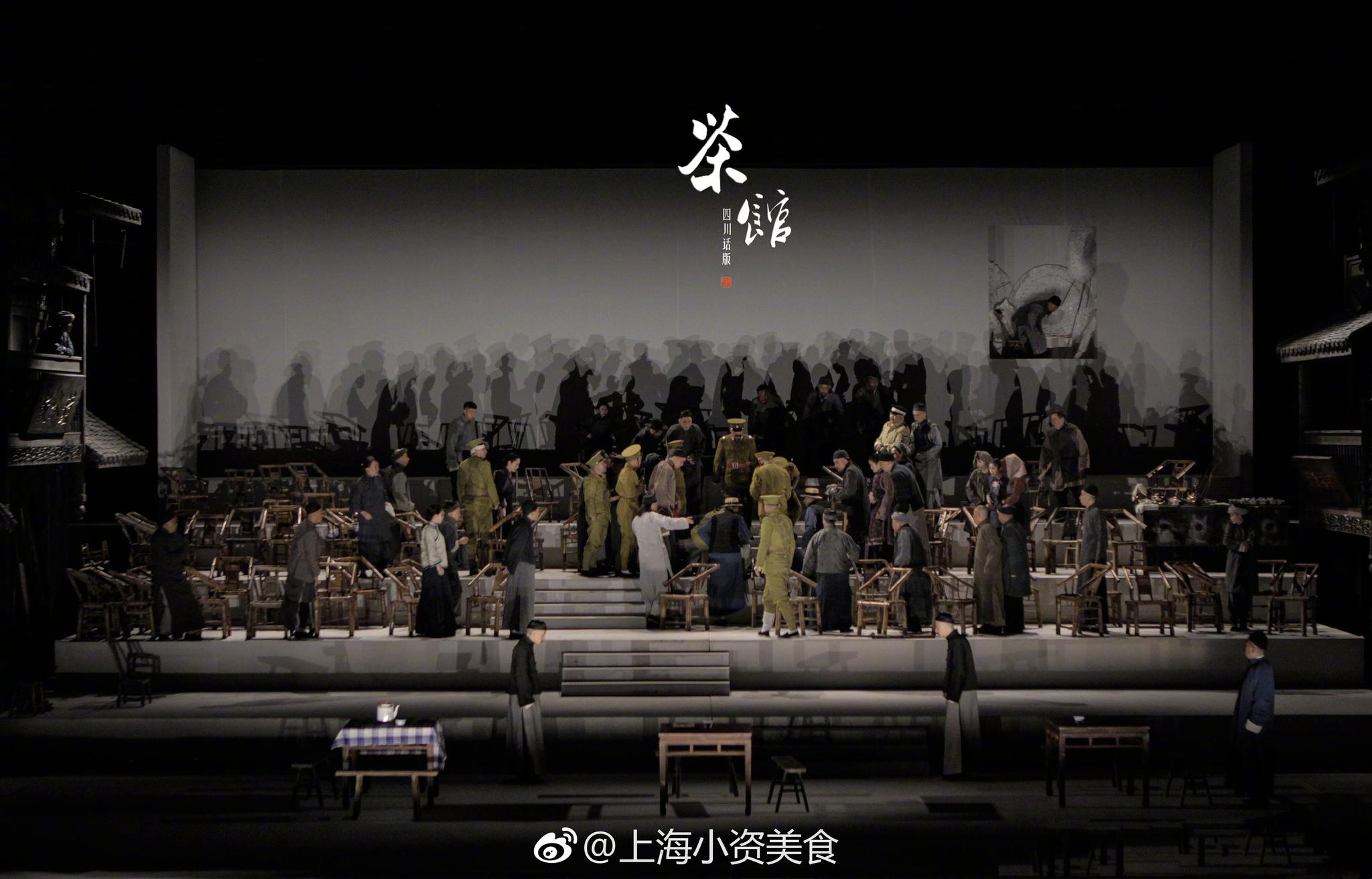 剧集分集介绍