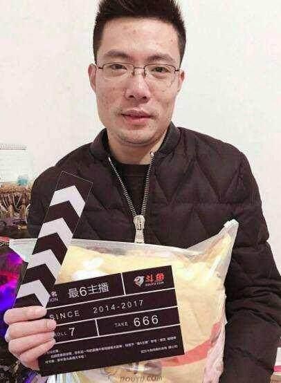 大司马成了斗鱼一哥反而失去了不少粉丝是因为排位门事件吗