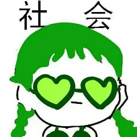 这很社会 王者荣耀五黑动漫卡通头像|头像|组合|社会_新浪新闻