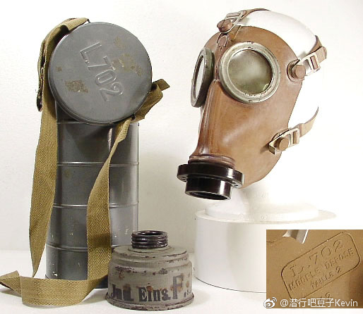 我们常见二战德军身后背负的小型铁罐,也就是"防毒面具罐"