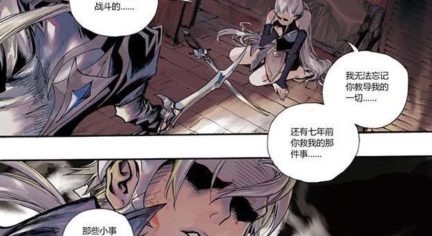 王者荣耀因为露娜的这个眼神铠自始至终没有挥下这一刀