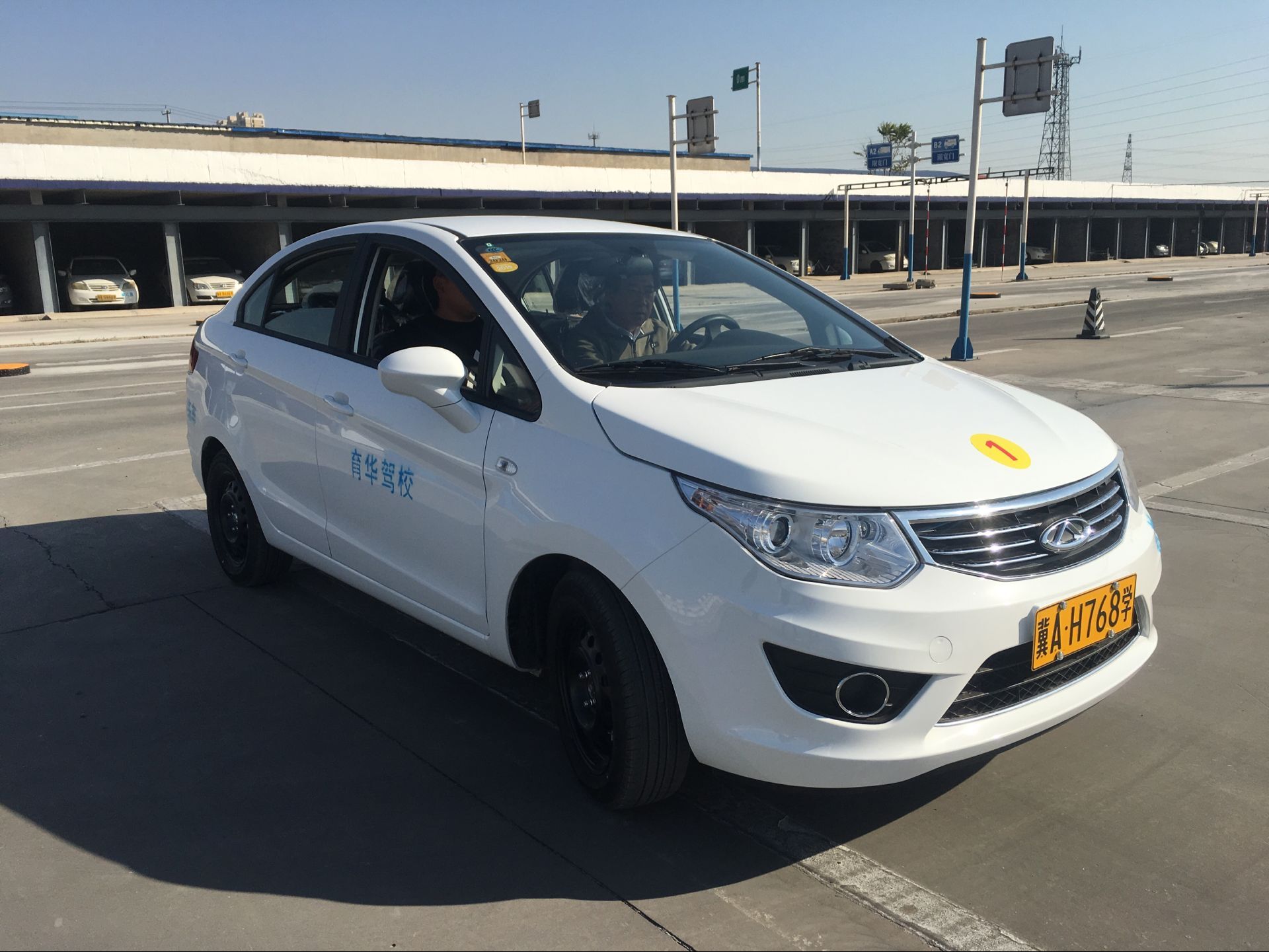 抖动熄火竟成优点 奇瑞新能源eq2驾校版95800元-新浪汽车