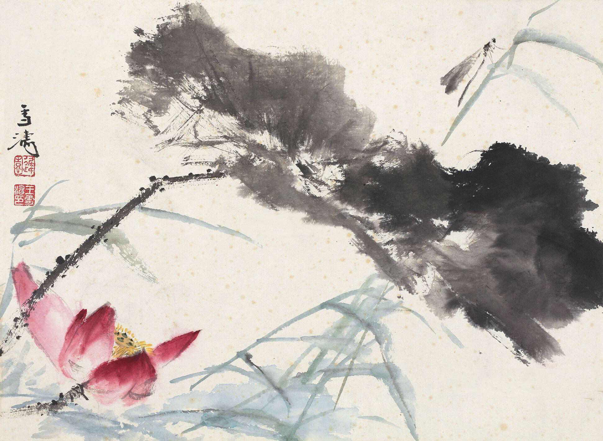 王雪涛写意荷花