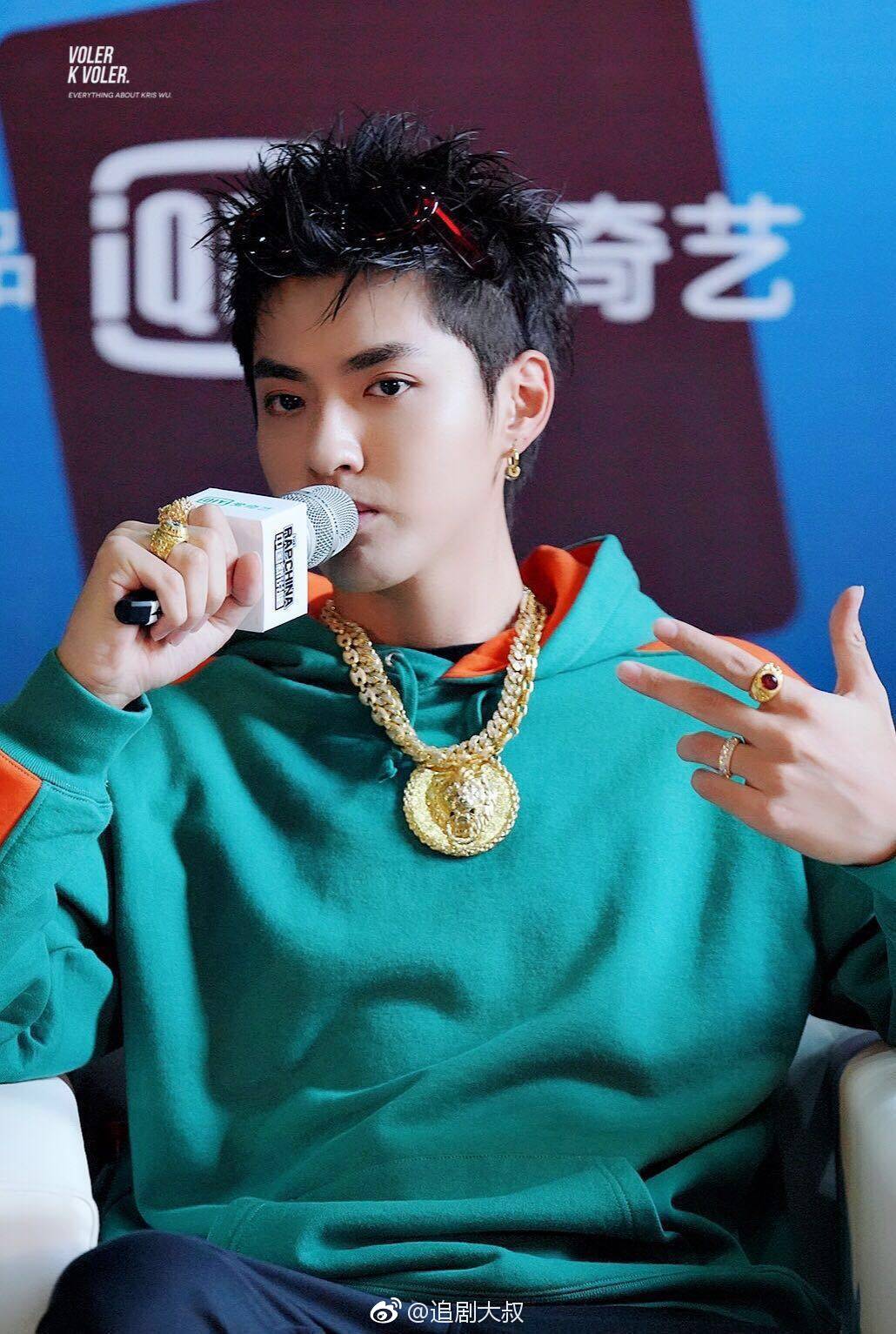 金链子,金戒指|金链子|金戒指|吴亦凡_新浪新闻