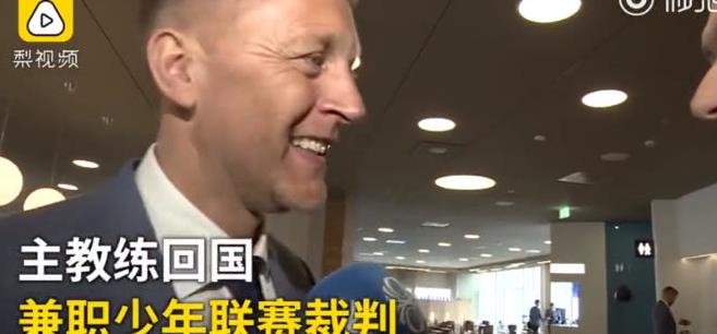 笑死老总(3)