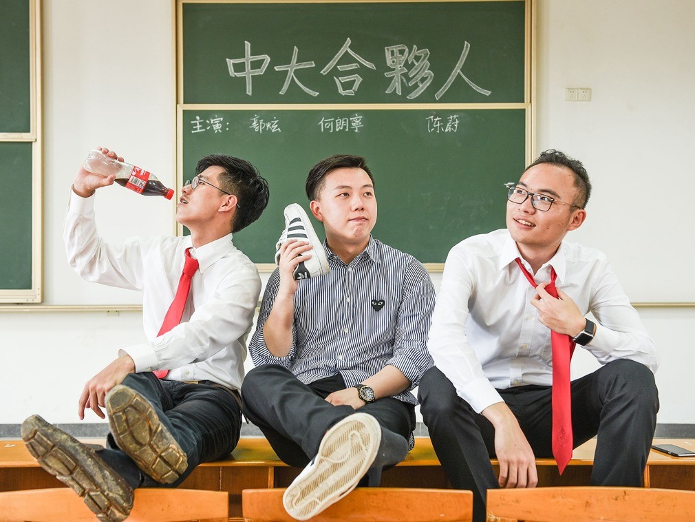 盘点当代大学生那些不一样的毕业照