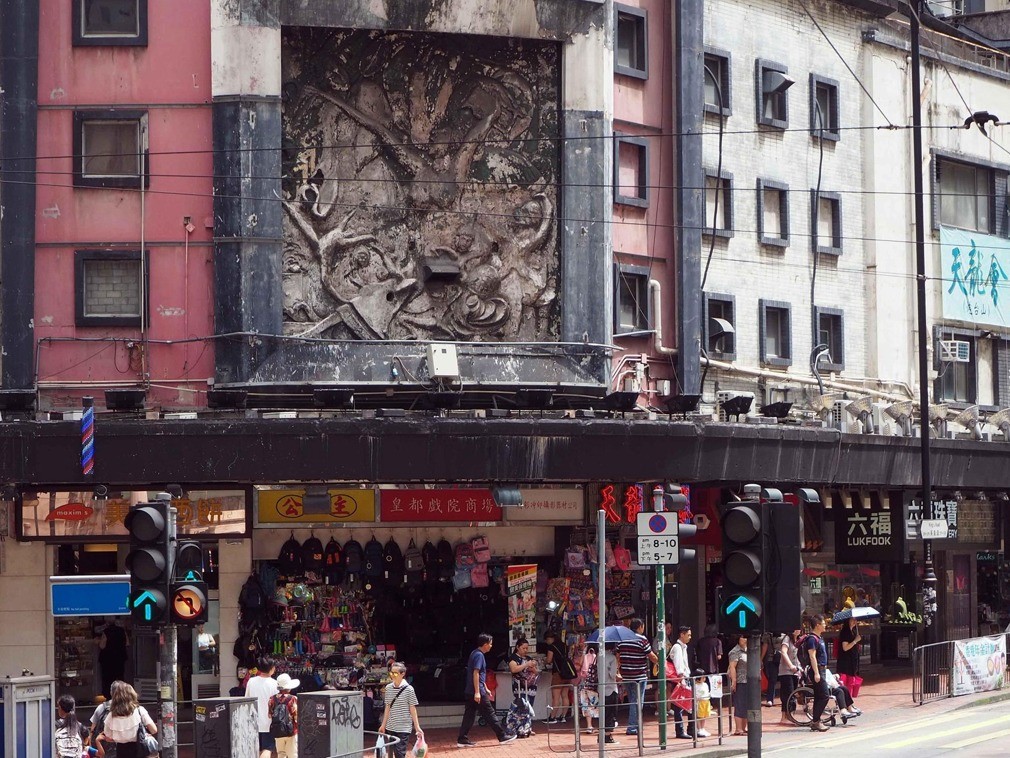 实拍香港里面的"小福建"北角,领略不一样的老区文化!