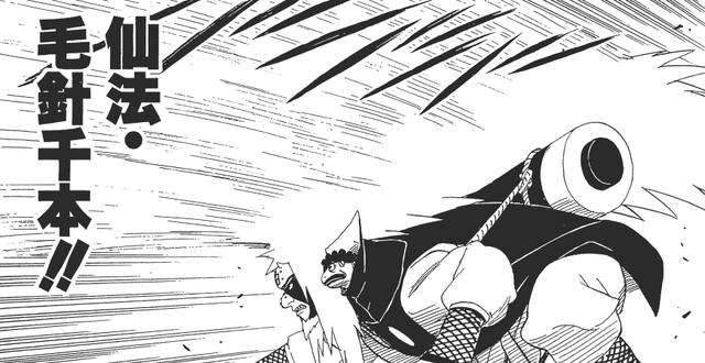 火影忍者暗器谱——千本专题!小小一根针有至少五种用法