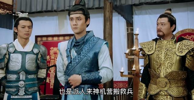 人皇纪十大奇功 人皇纪和大周皇族是续集吗