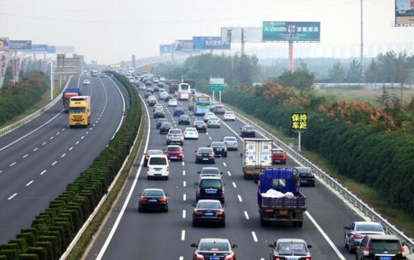 2018五一放假安排及出行攻略:注意!这些时间段