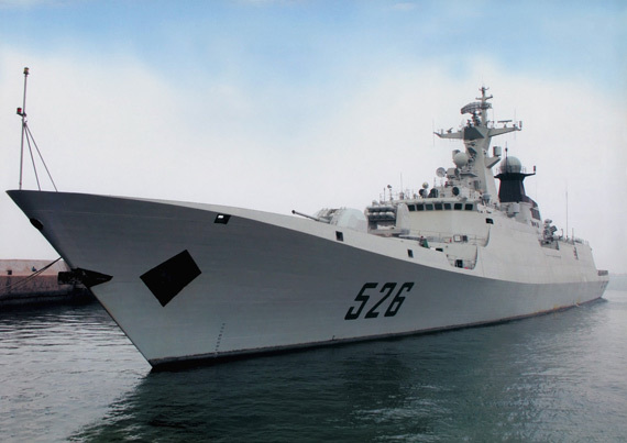 中国出口3000吨护卫舰图片
