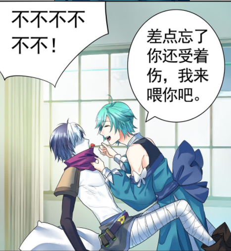 王者荣耀:庄周对救回扁鹊"贴身照顾"日久生情?元芳表示很方!