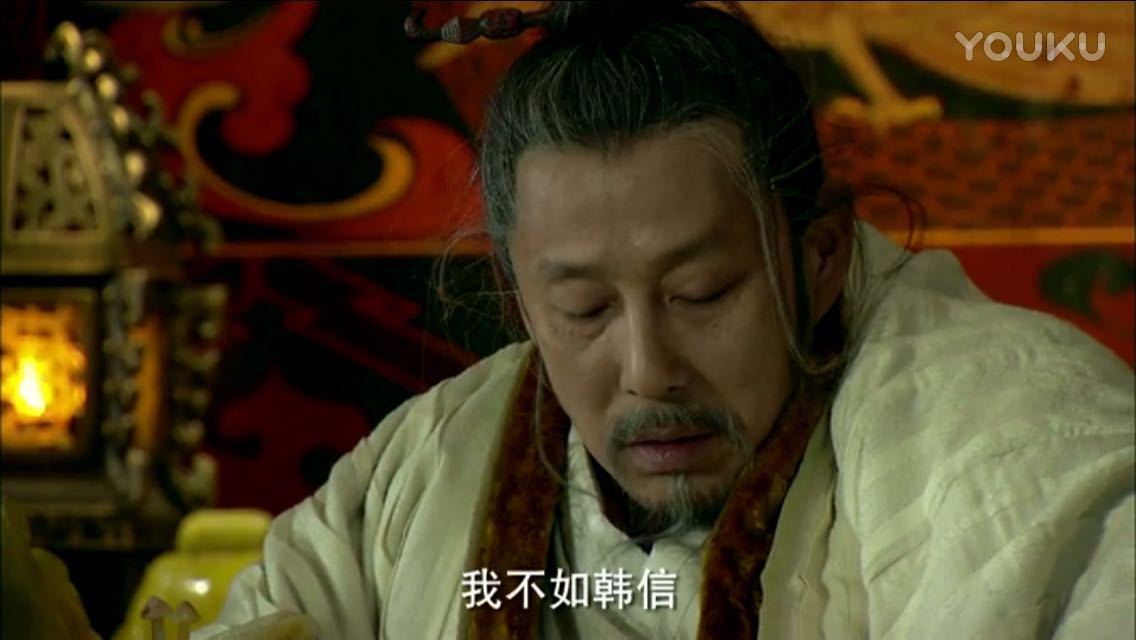 刘邦杀功臣没朱元璋多,却留下了杀功臣之名,因为他杀了这人