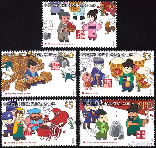 回味历年邮票上六一儿童节的记忆!今天的孩子真幸福啊|邮票|历年|记忆_新浪新闻