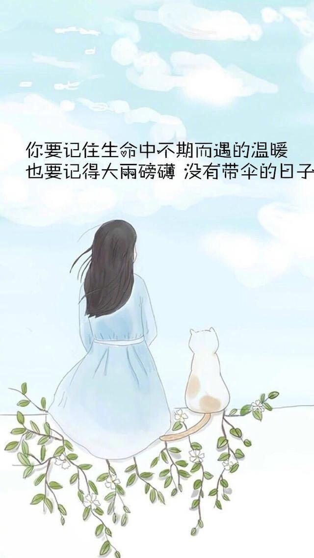 喜歡佔八分,自尊留兩分,我愛你,但我也需要愛自己.