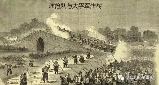 在清军中，有一支洋枪队，被授予“常胜军”|常胜军|洋枪队|太平军_新浪新闻