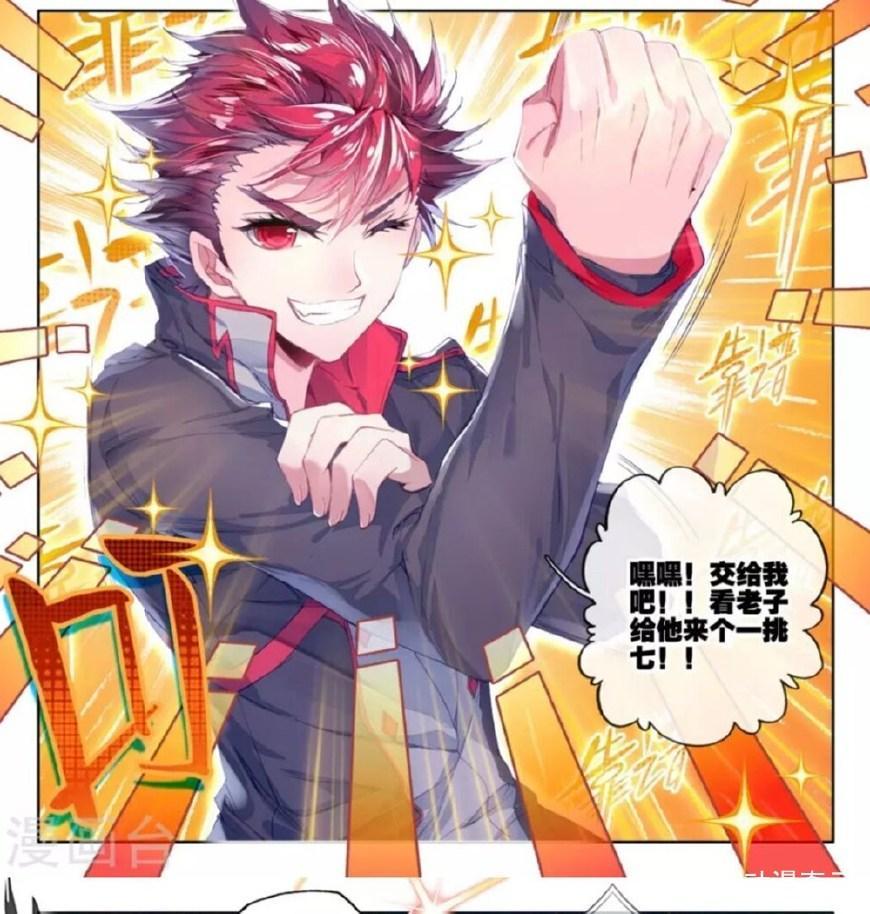 盘点斗罗大陆2绝世唐门里新起之秀背景top排行榜: 霍雨浩排不上