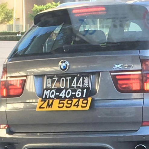 三年累积纳税额要在100万以上才能申请一张港珠澳大桥口岸车牌.