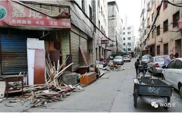 西安又一波城中村拆迁倒计时,又有多少热闹逝去变回忆?