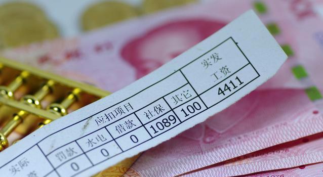 优衣库用走"心"的培训,高激励的薪酬模式,加强员工积极性!