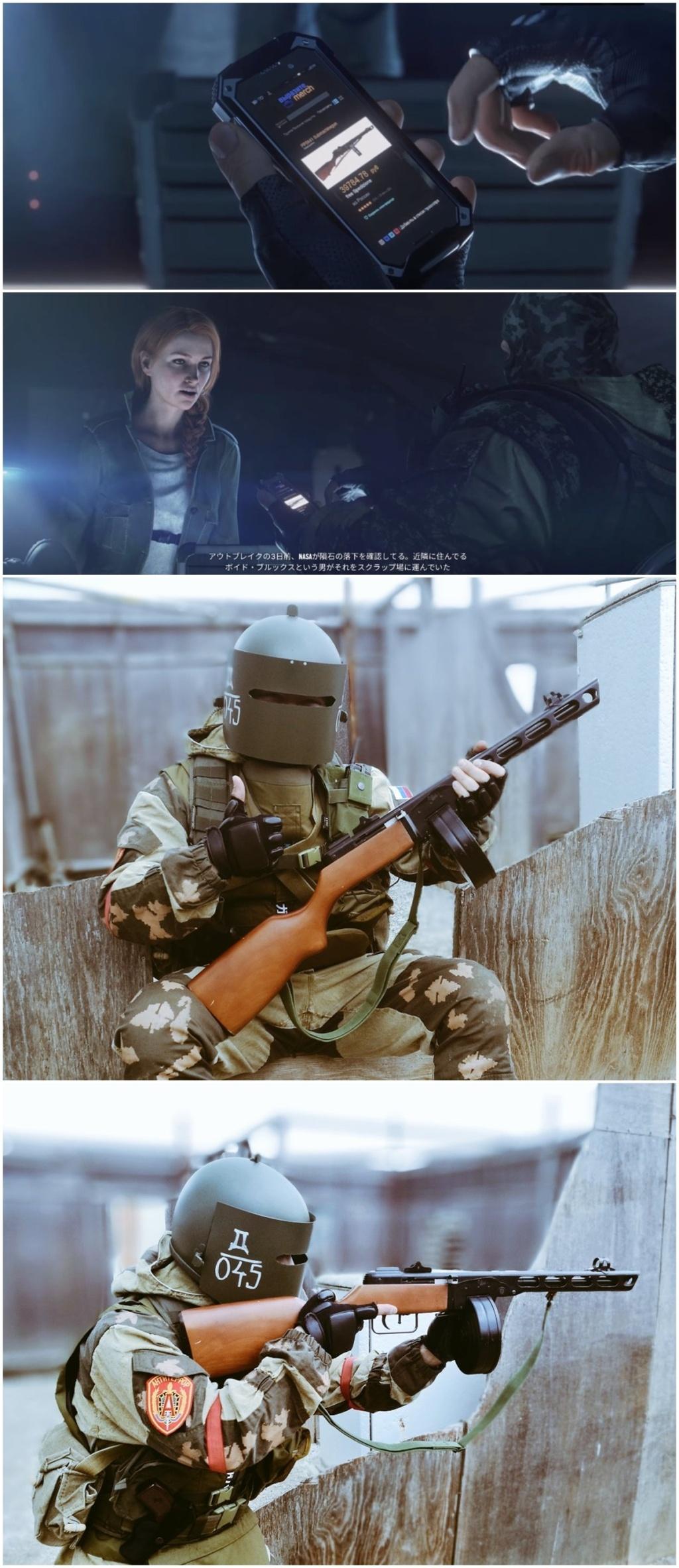 彩虹六号围攻机枪哥cosplay我能让人质得到救赎