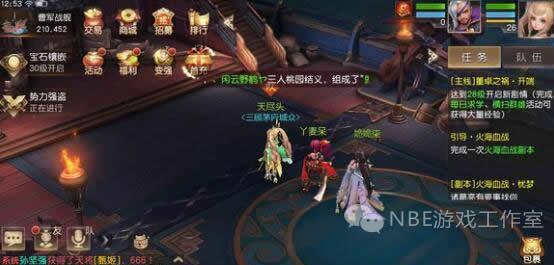 能挣钱的手机游戏排行榜,今年最后一波