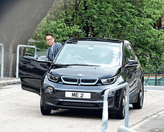 她上半身离"罩"却嫁给800亿身家老公 结婚九年豪车无数