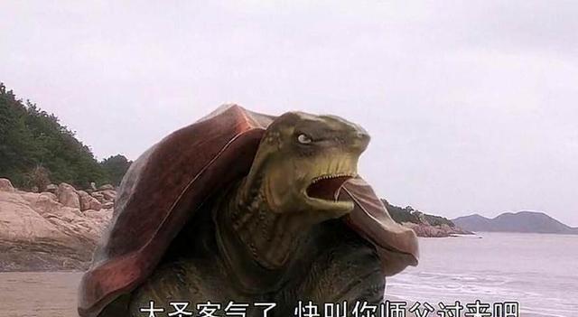 西游记里有个特点,每次师徒四人遇到了大江大河时,水中必有一个妖怪