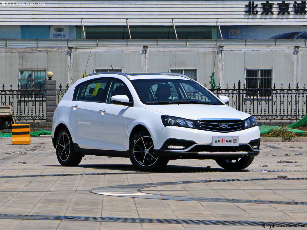 没错,今天给大家介绍的就是这款吉利旗下的--新帝豪,自3月6号上市以来