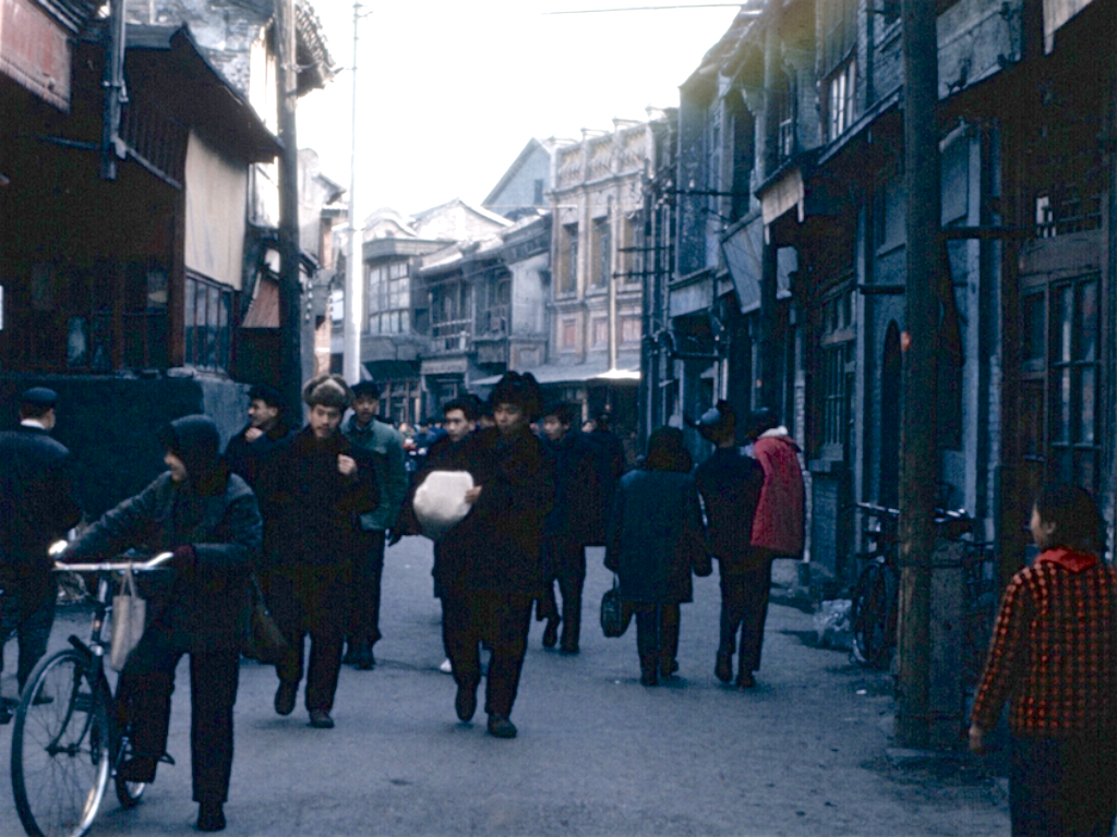 老照片北京生活1974年护城河边的记忆