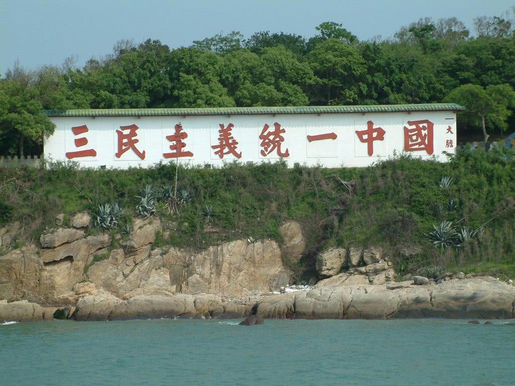 沥心沙大桥连接的三民岛约有9100人，广州南沙区：提供生活等保障