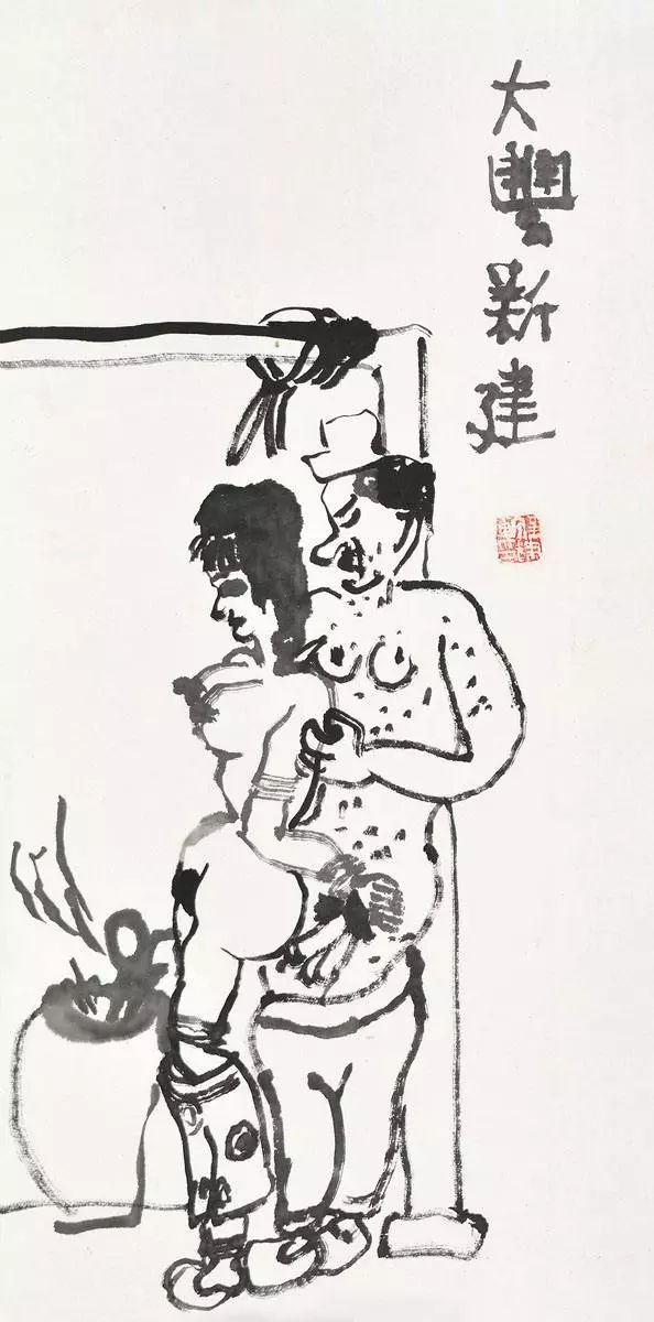 听听众多艺术家是怎么评价的|朱新建|画家|书画家_新浪新闻