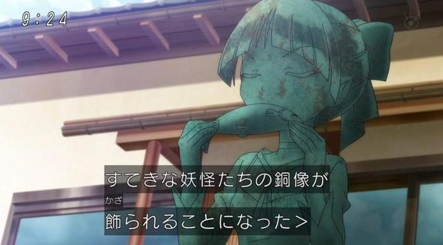 二次元"辣眼睛"资讯:美少女战士五毛特效,老婆抱枕被丢地铁上