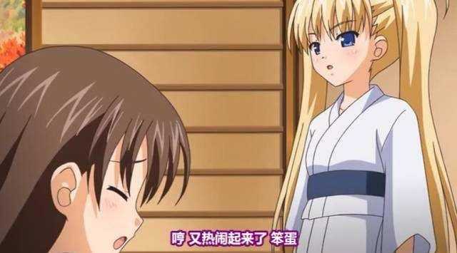 请问还有救吗自从看了父爱如山看到金色双马尾角色就像爱莉