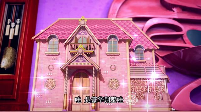 叶罗丽主人为娃娃们准备的家,孔雀住别墅,菲灵和茉莉的最罕见