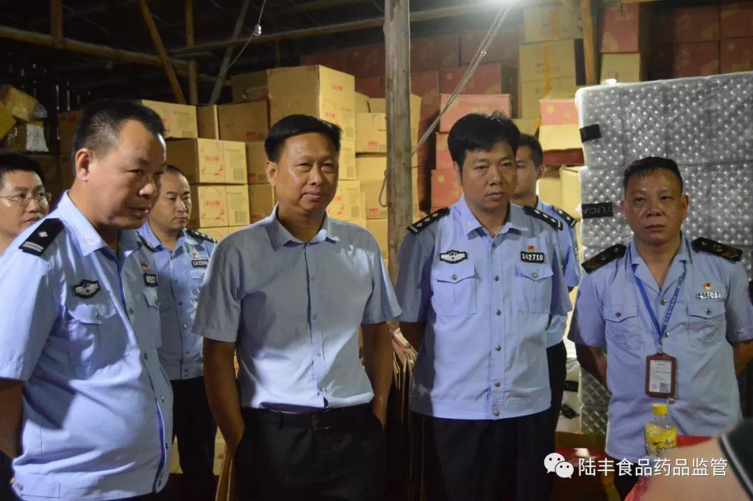 监管局迅速联合市公安机关,市监局,碣石镇人民政府等部门开展突击行动