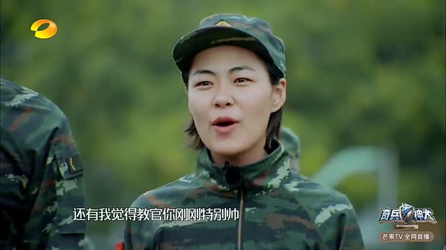 杨朵兰献殷勤表白何捷,何捷无动于衷原来是因为有张馨予了!