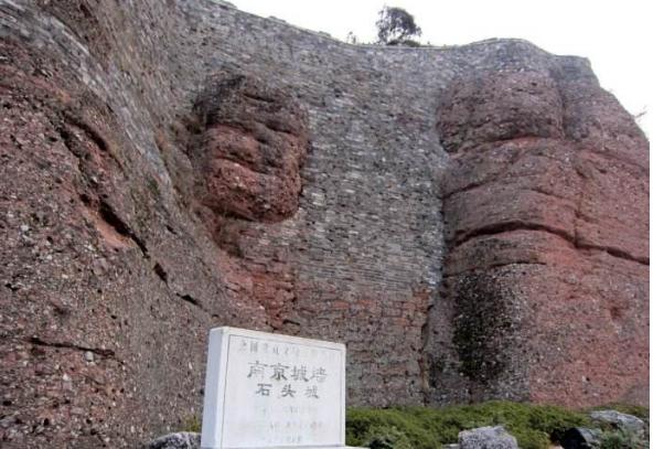 你见过中国三石头城吗南京石头城辽阳石头城新疆石头城