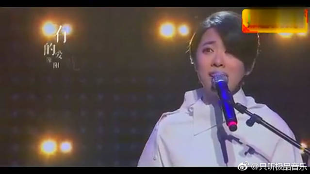 韩版101选出来的第二名金世正翻唱的中文歌《