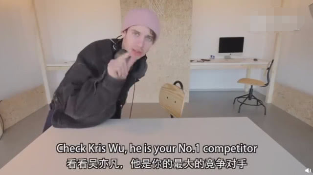 国外网红骂吴亦凡的歌垃圾,那是你一定没听过