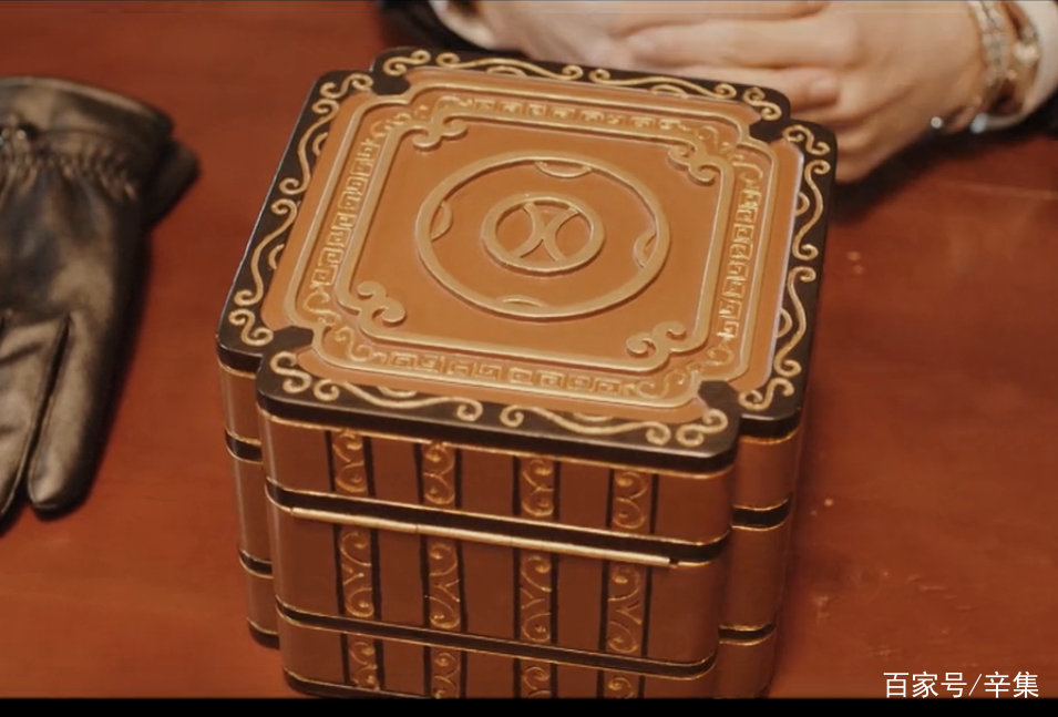新月饭店的宝贝《北宋九窍玲珑匣》