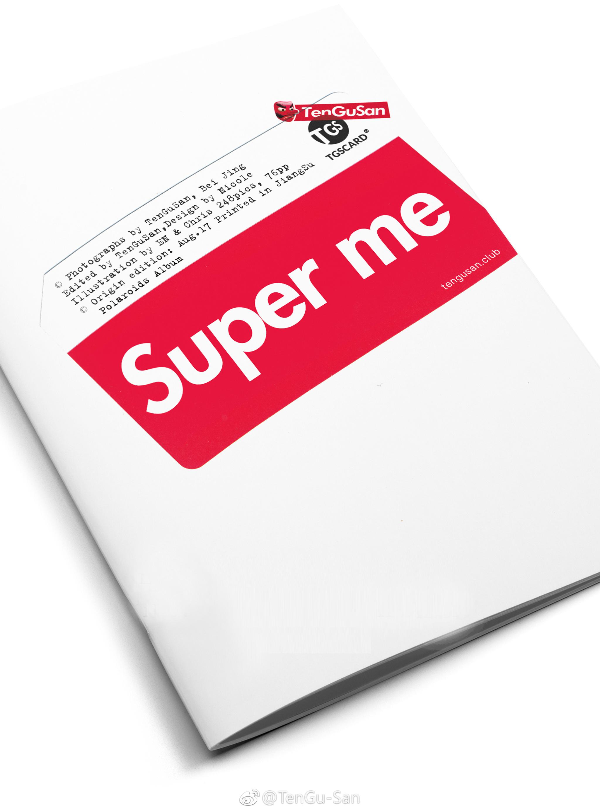 知道或者买过图1和图2的应该是认识我很长一段时间的朋友;知道或者买