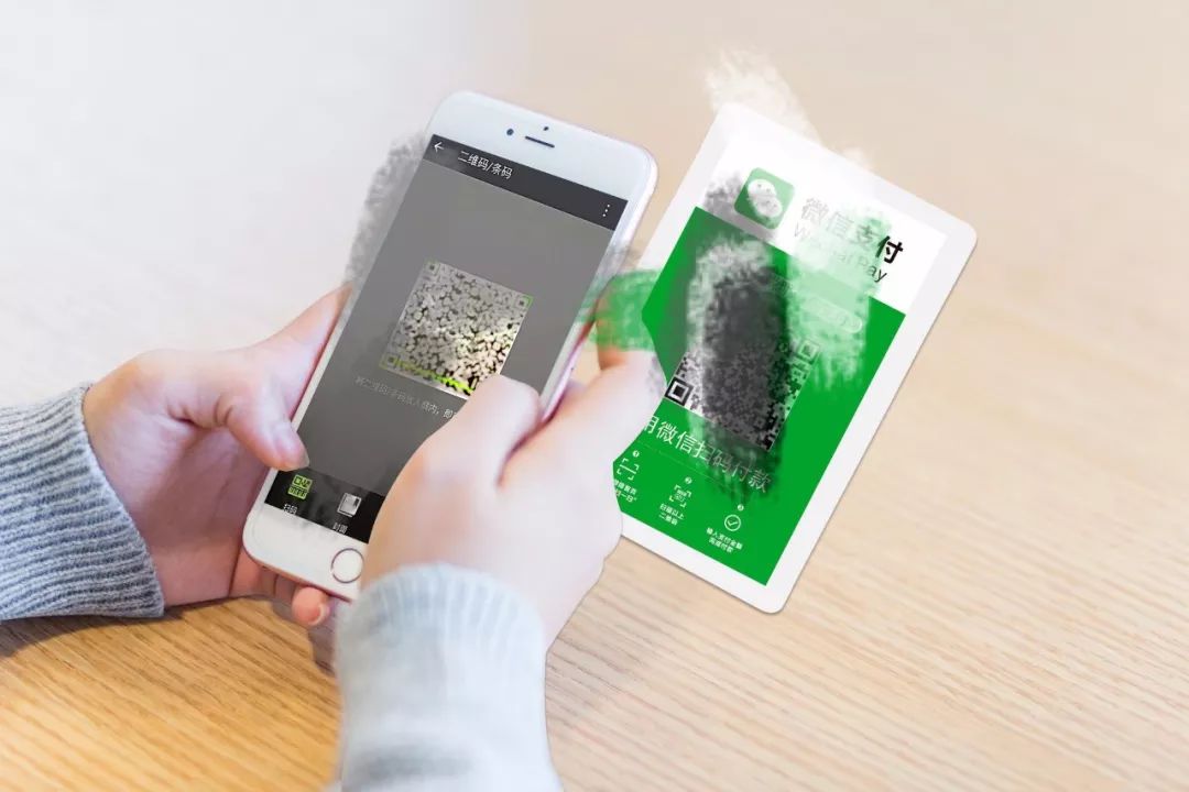 重磅!4月1日起微信支付即将限额,手机支付方式发生巨变.