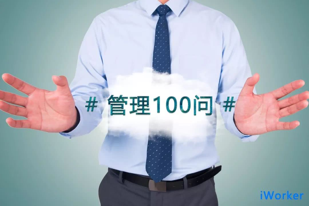 云ERP是什么?为什么选择云ERP?