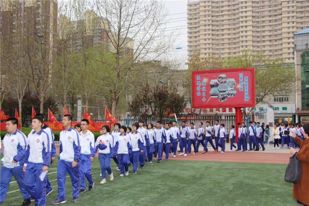 500学生,1000公里,辽宁省鞍山市学生代表到访衡水十三中学观摩