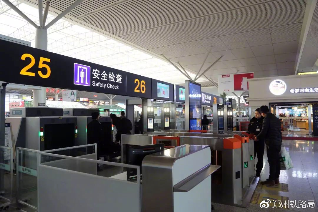 郑州东站全力确保410调图顺利实施