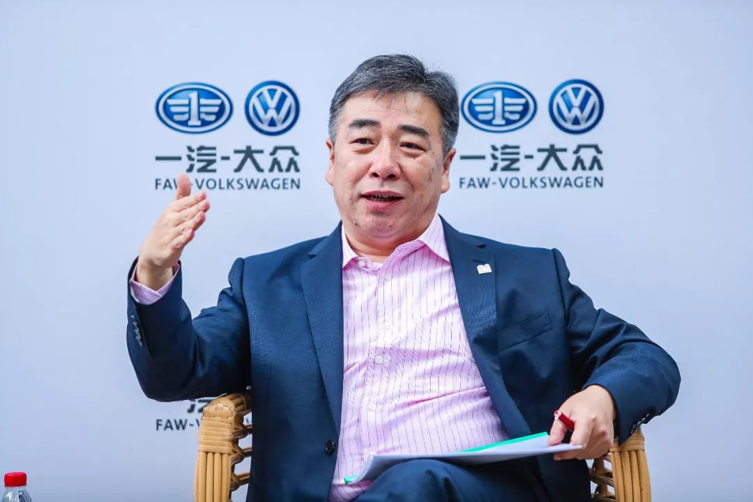 一汽-大众呼吁行业不打价格战,四大措施应对"至暗时刻"