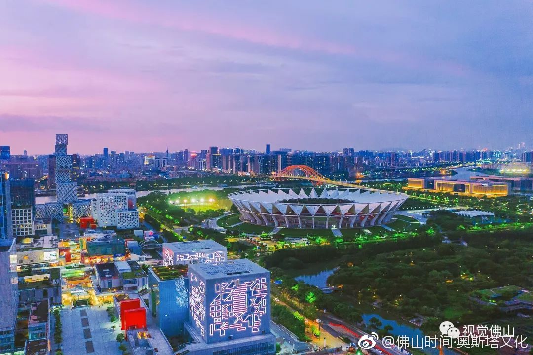 珍贵照片带你看佛山新城"变脸"