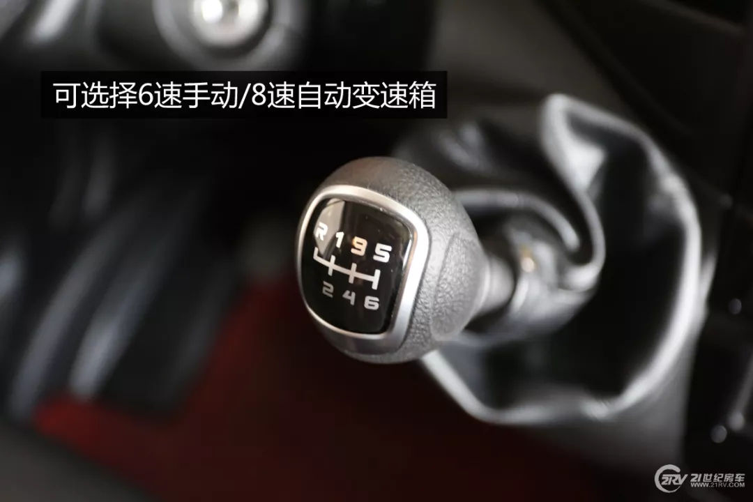 配置不低价格诱人4388万美景美家依维柯自动挡c型房车实拍