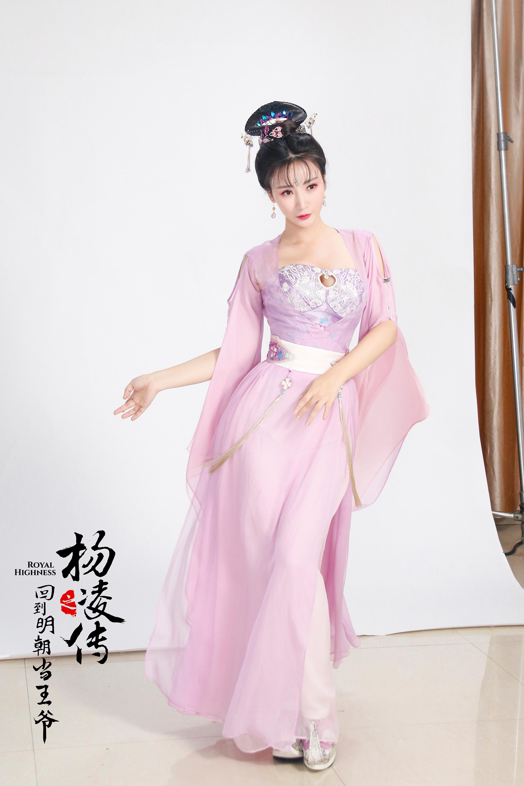 柳岩《回明之杨凌传》粉裙登场笑里藏刀 网友直呼:还原度太高